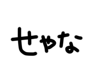621123545