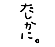 621123546