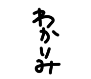 621123548