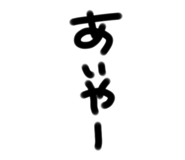 621123549