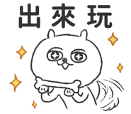 621127882