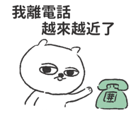 621127914