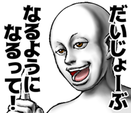 621128419