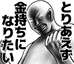 621128432