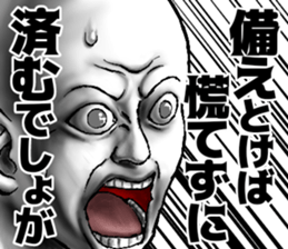 621128433