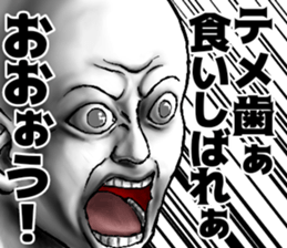 621128445