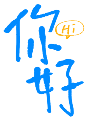 621129054
