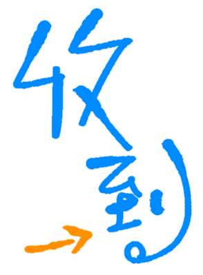 621129058