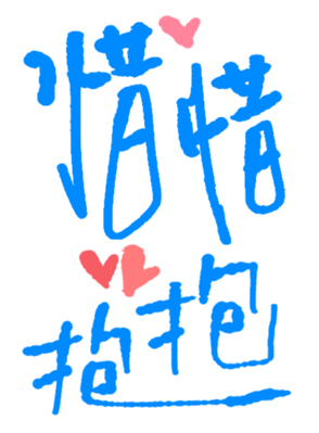 621129066