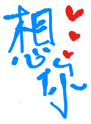 621129067