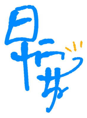621129078