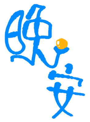 621129080