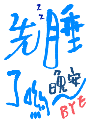 621129081