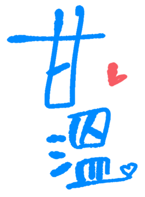 621129083