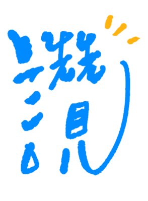 621129084