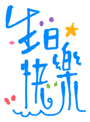 621129085
