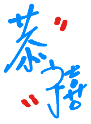621129089