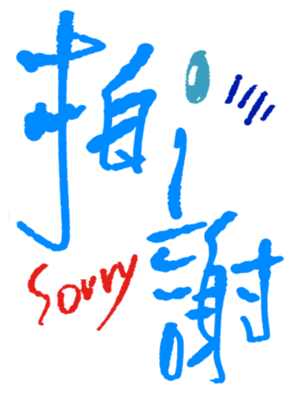 621129091