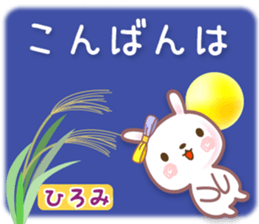 621145731