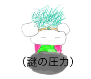 621153009