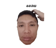 621168672