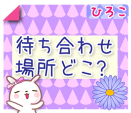 621174532