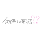 621175920