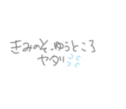 621175923