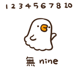 621179985