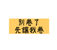 621186918