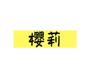 621186928