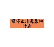 621186931