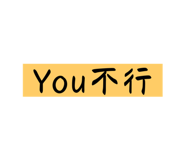 621186933