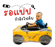 621187228