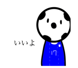 621194975