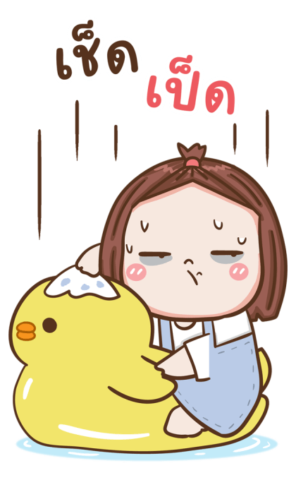 ใบหม่อน น่ารัก บิ๊กสติกเกอร์ รูปที่ 7