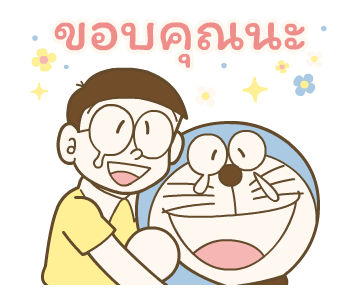โดราเอมอนดุ๊กดิ๊ก ความรู้สึกดีๆ รูปที่ 2
