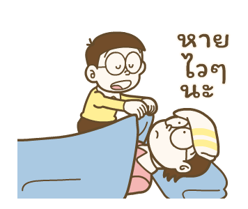 โดราเอมอนดุ๊กดิ๊ก ความรู้สึกดีๆ รูปที่ 19