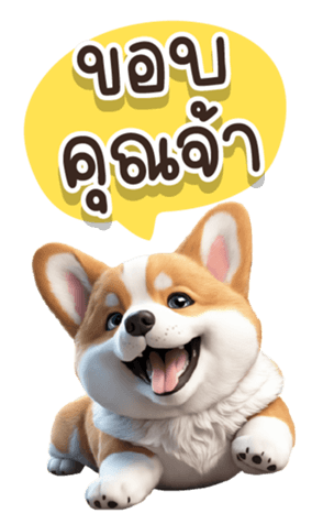 621206233