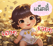 621243396