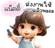 621243405