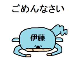 6212489