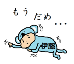 6212518