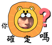 621264523