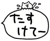 621277643