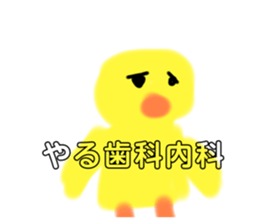 621278068