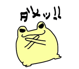6212870