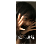 621290706