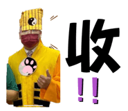 621292422