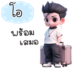 621297066